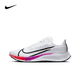 thumbnail image 2 of Zapatillas Nike Pagasus 37 originales para hombre y mujer, informales, transpirables, para correr, maratones y profesionales, 2 of 4