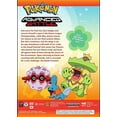 Pokemon Advanced Battle Complete Collection (DVD)