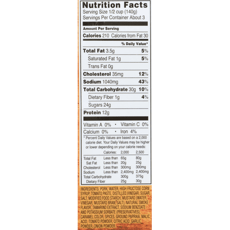 Curly's Hickory Smoked Pulled Pork with Barbecue Sauce, 16 Oz