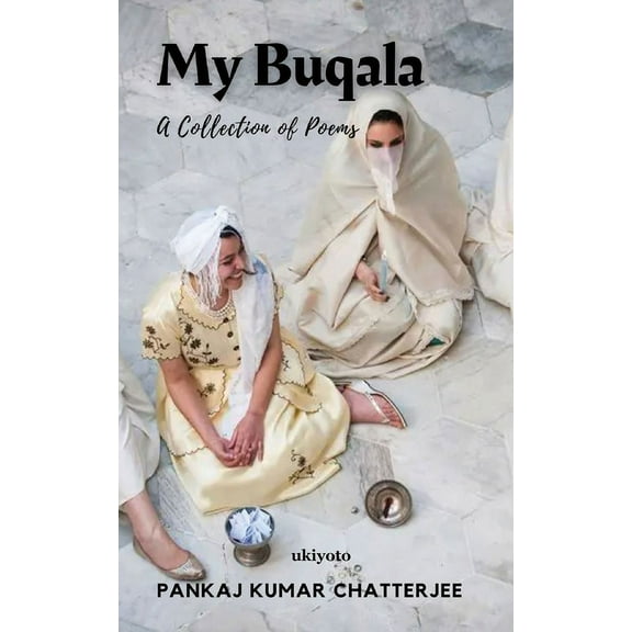 My Buqala, (Paperback)