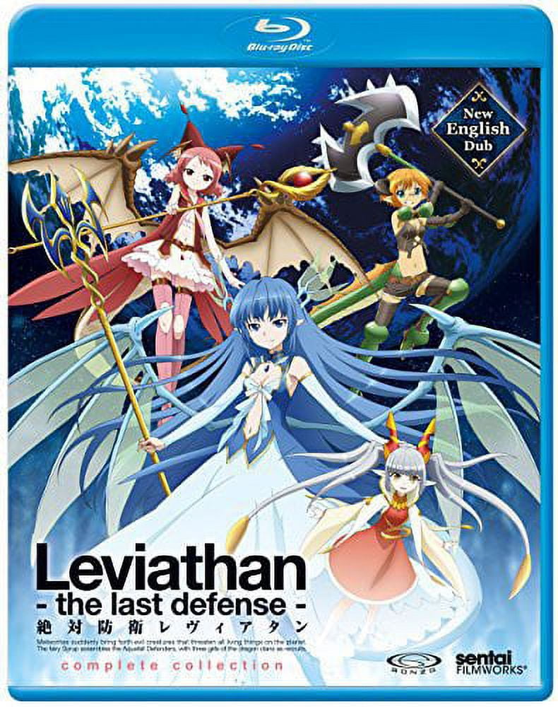 その他 Leviathan [Blu-ray] Leviathan: The Last Defense (Blu-ray), Sentai, Anime
