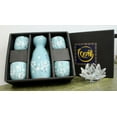 thumbnail image 4 of Winter Flower Japanese Porcelain Sake Set + 4 Cups 1 Decanter / Bottle / Carafe F15672, 4 of 4