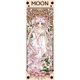 thumbnail image 1 of Costura Punto Cruz Bordado DIY Lienzo 11CT Kit Adornos, 1 of 9