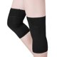 thumbnail image 3 of Calentador de rodillas de punto térmico, manga de rodilla artrítica, almohadilla elástica para la noche, banda de soporte, alivio del dolor de rodilla, mangas para calentar las rodillas (XL), 3 of 4