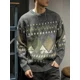 thumbnail image 2 of Suéter de punto para hombre, cuello redondo, ropa para hombre, cuello redondo, chaqueta de rombos, abrigo, jerséis, gráfico, estético, meme, cuello, pedido clásico A, 2 of 5