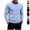 Blue, variant on FOPSUFGWFO Men's Knit Sweaters 2 in 1 Crew Neck Sweatshirts With Shirt Collar Long Sleeve Pullover Tops for Business 3XL