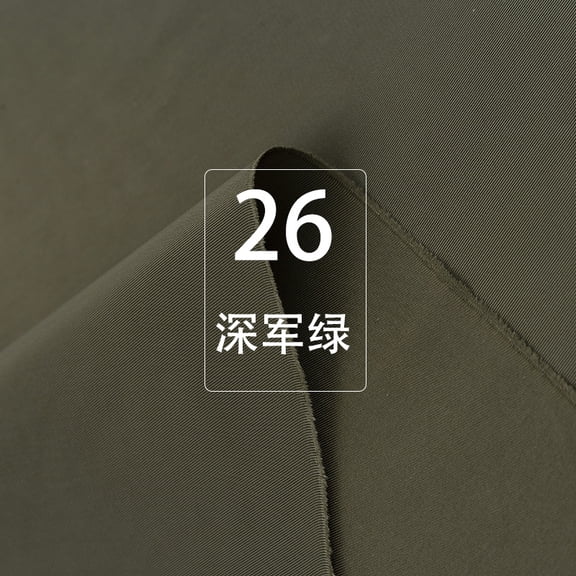 Namzi Solid Color Thickened Twill Fabric,39*57in Windproof and Waterproof Clothing Fabric for Wind Jackets,Coats,Jackets,Work Clothes,Casual Wear,Dark Army Green