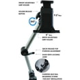 thumbnail image 4 of UTSM-01 Standard Mount: In-Car Universal Tablet/Smartphone Holder, 4 of 6