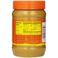 thumbnail image 2 of REESE'S Creamy Peanut Butter, Kosher Peanut Spread, 18 Ounce (Pack of 6), 2 of 5