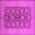 thumbnail image 1 of Ahgly Company Indoor Square Oriental Pink Traditional Area Rugs, 4' Square, 1 of 4
