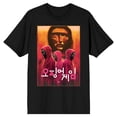 thumbnail image 7 of Squid Game Game and Death Shapes Men's Black Short Sleeve Tee-XXL, 7 of 7