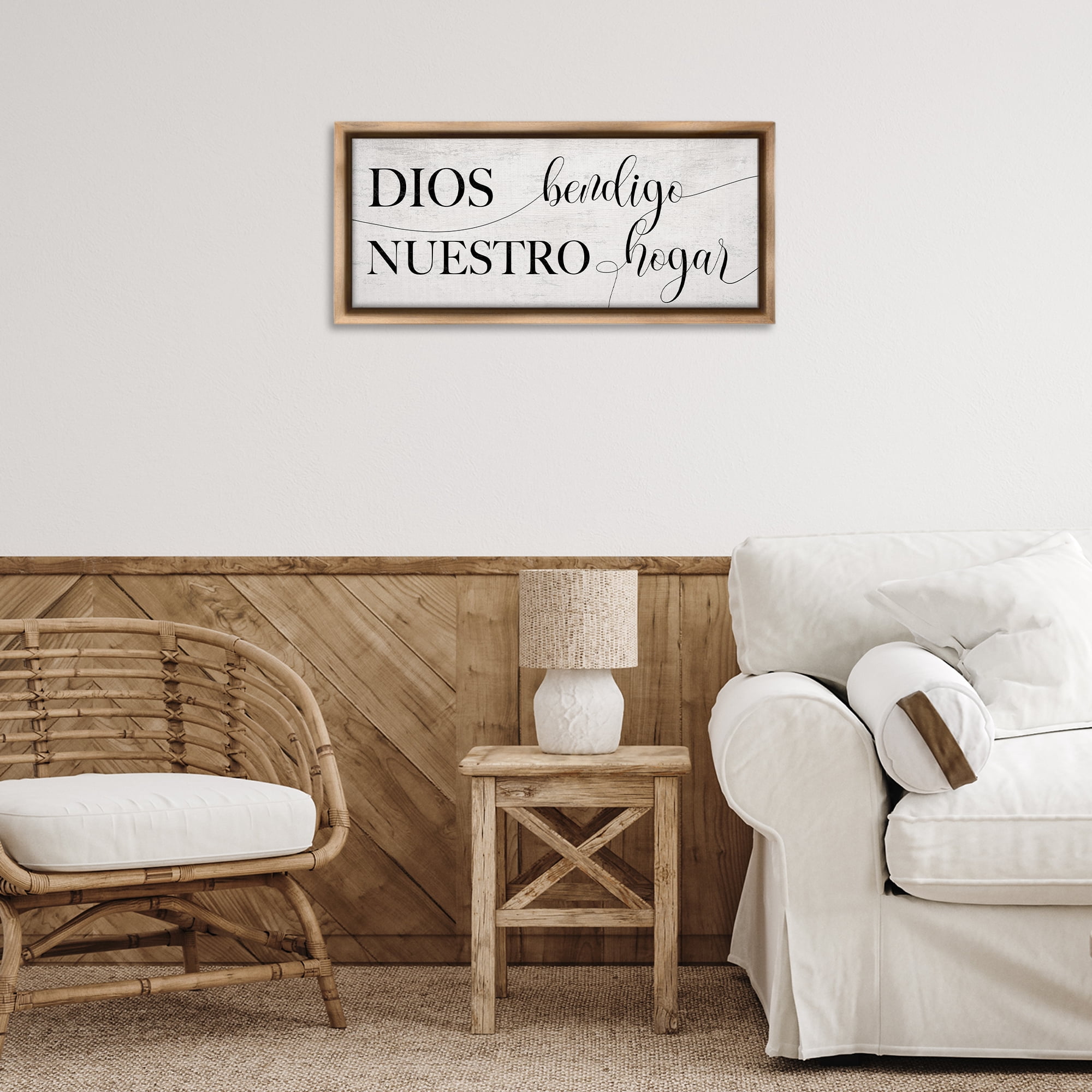 Stupell Industries Dios Bendigo Nuestro Hogar Inspirational Quotes & Sayings Painting Brown Floater Framed Art Print Wall Art, 25 x 11
