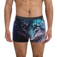 thumbnail image 2 of Goofa Purple Sky Wolf Printed Men's Boxer Briefs Underwear, Moisture-Wicking Underwear, Trunk,Soft and Breathable Cotton Underwear-X-Large, 2 of 9