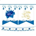 thumbnail image 1 of ZZwxWA Holiday Gift Finder RAMADAN BANNER SET EID BANNER RAMADAN DECORATIONS RAMADAN DECORATIONS FOR HOME MUSLIM ISLAM DECORATION, 1 of 2