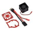 thumbnail image 1 of RC Motor Heatsink, 8-12V RC Cooling Fan Convenient To Install  For Upgrade Red,Blue,Black,Green, 1 of 8