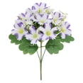 thumbnail image 2 of YardChic Artificial Morning Glory Bouquet, Outdoor Fake Plants Flowers, UV Resistant Faux Flowers Plant for Spring Summer Decoration, Outside Gardens Porch Patio Indoor Home Decor, 12.2Inch, 2 of 9