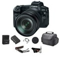 thumbnail image 1 of Canon EOS R Mirrorless Digital Camera w/ 24-105mm Lens Bundle w/ Carrying Case & Cleaning Kit, 1 of 7