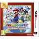 thumbnail image 1 of Juego Nintendo Mario Party Island Tour Nintendo 3DS, 1 of 7