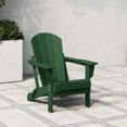 thumbnail image 1 of Westintrends Chaise Adirondack Pliante d'Extérieur en HDPE, Siège de Patio, Résistante aux Intempéries, Vert Foncé, 1 of 15