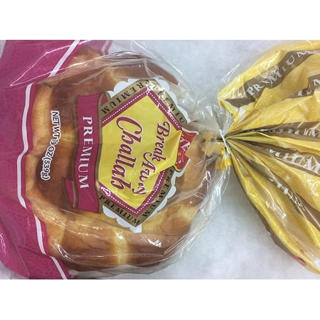 Stern's Bakery Premium Challah 19 oz.