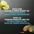 thumbnail image 4 of Dove Men+Care Body + Face Wash Clean Comfort 24H Nourishing, 950 ml, 4 of 6