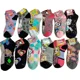 thumbnail image 5 of Tin Para Bebe, Niño, Niña, Dama, Caballero. 24 Pares, 5 of 5