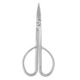 thumbnail image 2 of Bud Trimming Scissors, Flowers Stem Cutters High Hardness  For Garden, 2 of 8