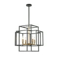 thumbnail image 4 of Magic Home Industrial Traditional Vantage 8 - Light 4 - Light Lantern Rectangle 2-Tier Chandelier Ceiling Mount E12 Adjustable Hanging Height Black, 4 of 11