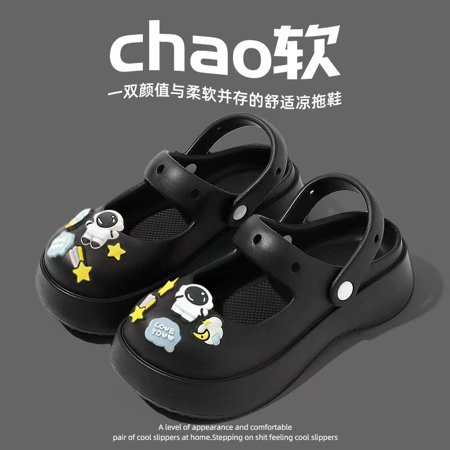 

Hole shoes closed toe slippers women‘s outdoor wear anti-slip thick bottom home cartoon girl heart beach sandals summer