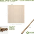 thumbnail image 2 of Ekena Millwork 94"H x 1/4"T Adjustable Wood Slat Wall Panel Kit w/ 1"W Slats, Hickory (contains 42 Slats), 2 of 7