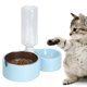 thumbnail image 1 of Acero inoxidable perro mascota doble tazón Alimentación alimentos y agua potable fuente mascotas alimentador, 1 of 8