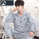 thumbnail image 4 of Conjunto de pijama de manga larga 100% algodón para hombre, cárdigan holgado de otoño/invierno, adecuado para hombres mayores de mediana edad, 4 of 5