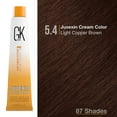 thumbnail image 3 of GK HAIR Global Keratin Semi Permanent Hair Cream Color with 87+ Shades (3.4 Fl Oz/100ml) Nourishing & Cleansing Colors for Styling High Performance Long Lasting Natural Toner Hair Dye Tubes - Unisex, 3 of 10