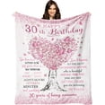 thumbnail image 2 of 30th Birthday Gifts for Her Blanket 60"X50", 30th Birthday Decorations for Her, 30th Birthday Gifts for Women, 30 Year Old Birthday Gifts for Women, 1994 Birthday Gifts, 30th Birthday Blanket, 2 of 6