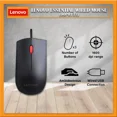 thumbnail image 4 of Lenovo Preferred Pro II Wired USB Keyboard & Mouse Combo – 00XH688 & 00PH133, 4 of 7