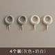 thumbnail image 1 of Zhuge Gancho sin costuras de 4 piezas, gancho adhesivo fuerte, gancho trasero para puerta, gancho para cocina de baño, gancho sin perforación, gancho para ropa (blanco lechoso * 2 + gris * 2), 1 of 5