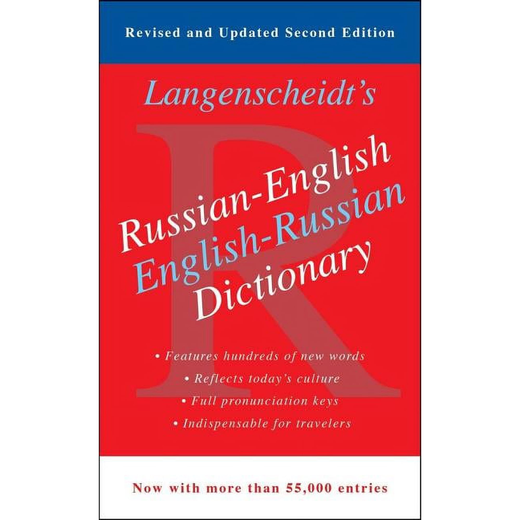 Langenscheidt's Russian-English Dictionary, (Paperback)
