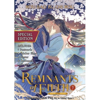 Remnants of Filth: Yuwu (Novel): Remnants of Filth: Yuwu (Novel