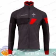 thumbnail image 3 of Wlller Invierno Thermisch Fleece Fiets Lange Mouw Wielertrui Mannen Kleding Pro Team Outdoor Fiets Kleding Ropa Ciclismo 2024, 3 of 5