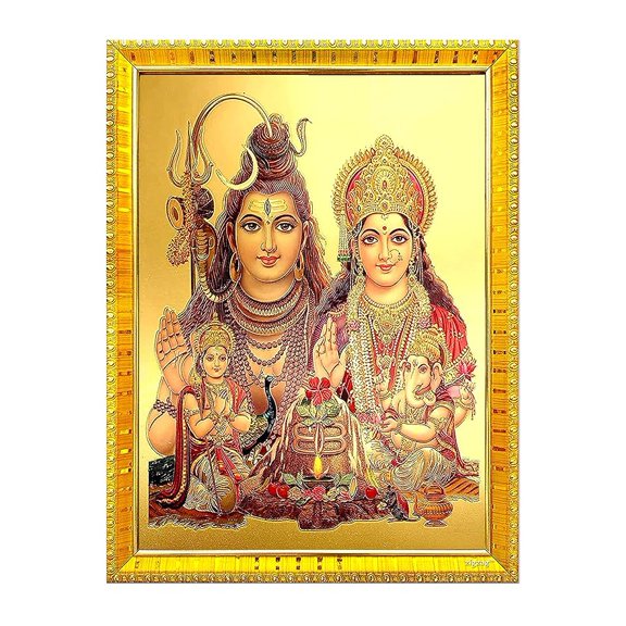 zig zag Goddess God Shankar Family Shiva Parvati Photo Frame For Wall / Table / Pooja Room ( 7x9 inches, Acrylic Glass) Golden