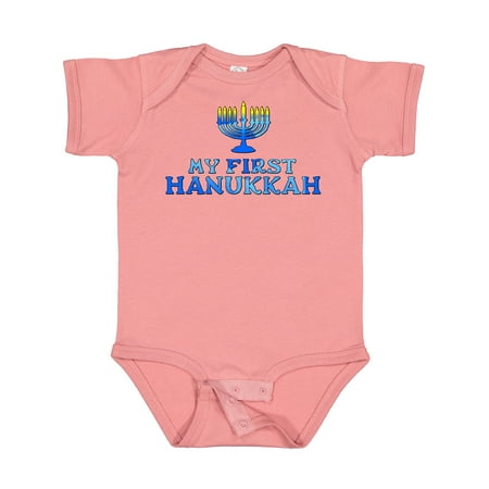

Inktastic My First Hanukkah with Menorah Gift Baby Boy or Baby Girl Bodysuit