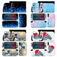 thumbnail image 2 of KIPLINK Nintendo Switch 2 Skin Decal – Full Body Vinyl Cover, Anti-Scratch & Waterproof, Bubble-Free Installation, Starry & Gradient Designs, 2 of 20