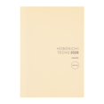 thumbnail image 1 of Agenda Hobonichi Techo 2026 Cousin A5 diaria con inicio en abril, 1 of 8