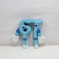 thumbnail image 2 of Peluche, Suave Peluches De Steal A Brainrot 67, Sammy, Los Tralaleritos, Lucky Block Plush Toys, Regalos para Niños Y Fans(Meowl), 2 of 3