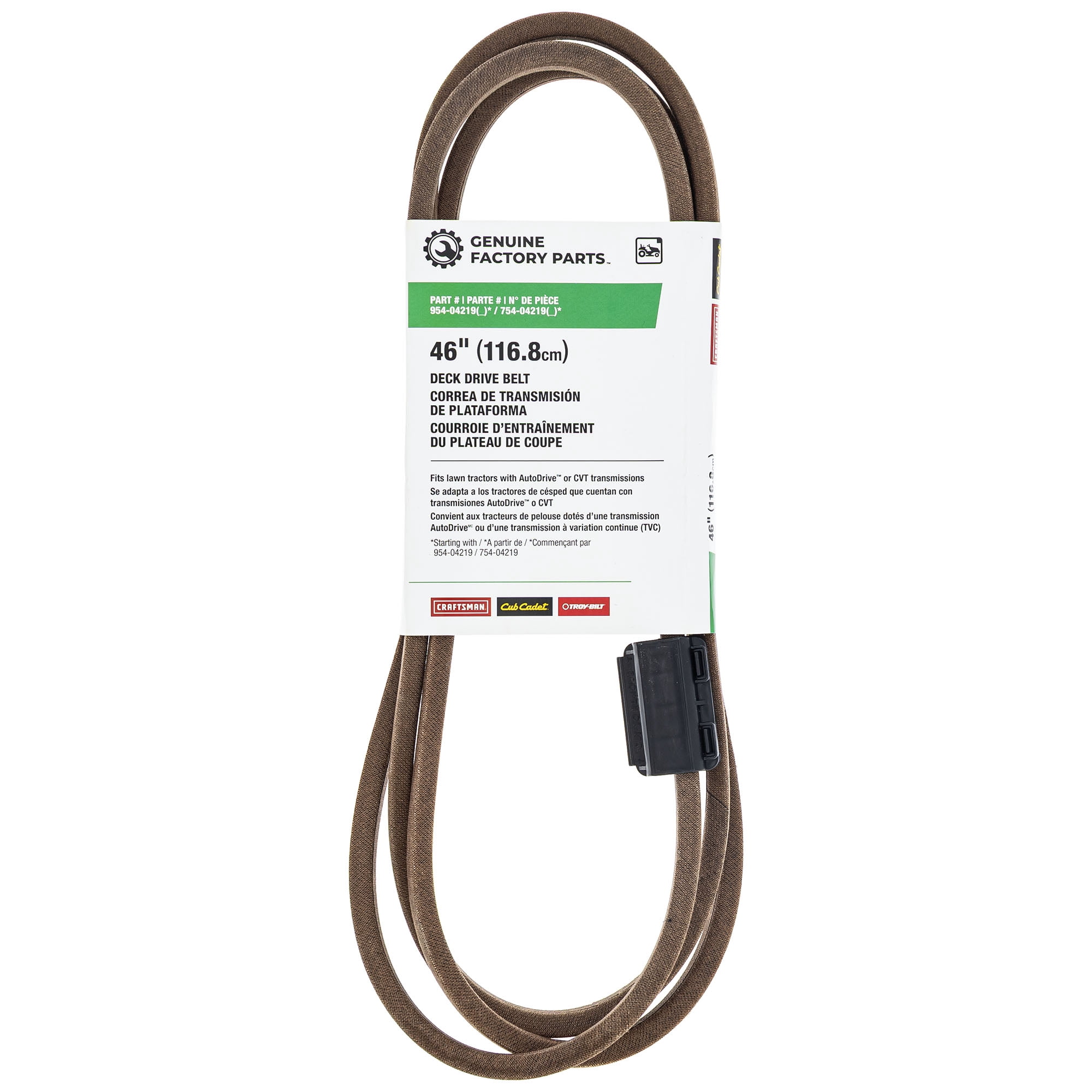 MTD 725P18162 Main Harness Rmc/am/acdc/bulb Agm Troy-Bilt Bronco