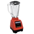 thumbnail image 2 of Licuadora Bosstech B1 Potencia 550 Watts 10 Velocidades Vaso de Vidrio Capacidad 2L BOSSTECH  BSED-GB1-R, 2 of 5