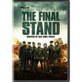 thumbnail image 3 of STUDIO DISTRIBUTION SERVI Support FINAL (DVD) D86513123D, 3 of 3