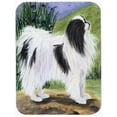 thumbnail image 1 of Japanese Chin Glass Cutting Board - Large, 1 of 1