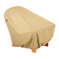 thumbnail image 1 of 8009860 Accessoires Classiques Housse de Chaise en Polyester Brun, 36 x 31,5 x 33,5 Po, 1 of 4