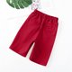 thumbnail image 5 of Pantalones de Uniforme Escolar de Niños Pantalones Cortos de Uniforme Escolar de Color Sólido Pantalones Medios de Estudiantes Pantalones de Cinco Piernas Casual Cintura Elástica Completa, 5 of 8